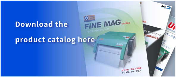 Download the product catalog here