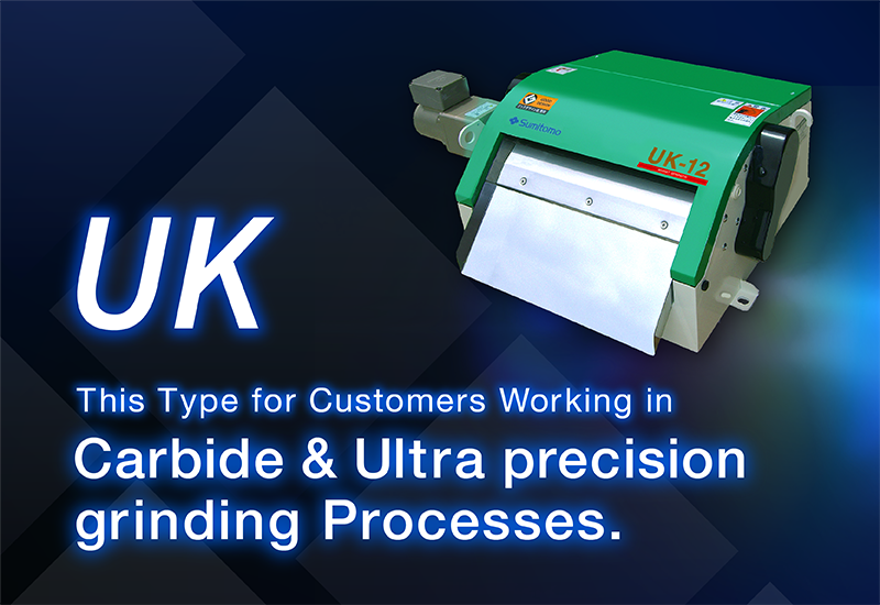 UK series :Carbide &Ultra precision grinding processing – Magnetic